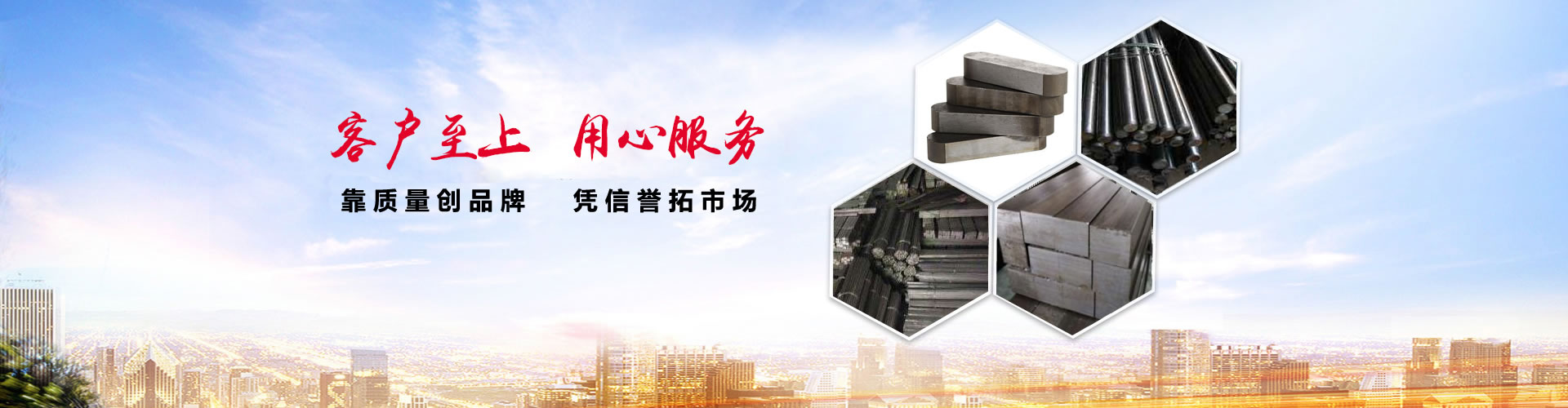 諸城市德龍環(huán)?？萍加邢薰? /></div>
        <div   id=
