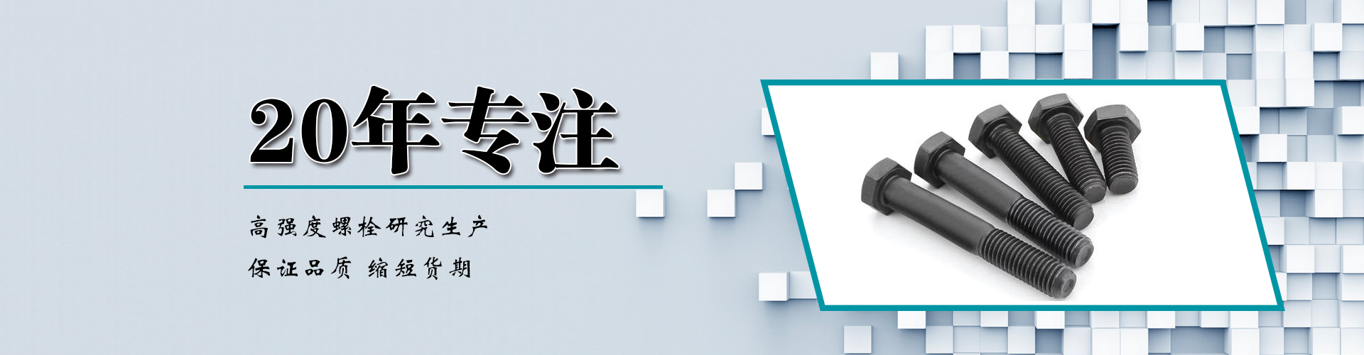 諸城市德龍環(huán)?？萍加邢薰? /></div>
        <div   id=