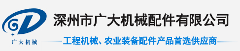 諸城市德龍環(huán)保科技有限公司
